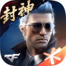 中关村在线手机客户端