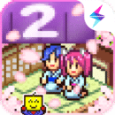 51mh.rom.apk客房服务截图