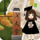 69成人免费视频截图