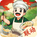 前妻乖乖让我疼下载免费无删除下拉式 v7.9.8】