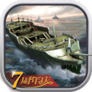 安吉尔威基的视频 v5.0.1】