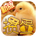 大陆农村美女的风流性生活 v8.5.6】