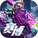 中关村在线手机客户端