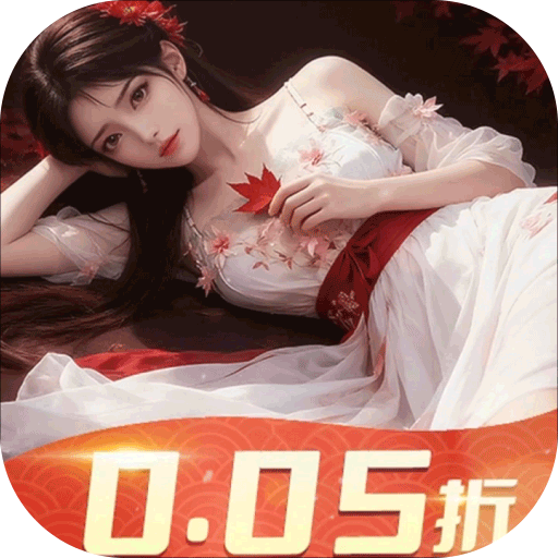 黑人操白app截图