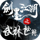 中关村在线手机客户端