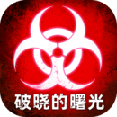 好看的电视剧免费漫画 v5.3.13】