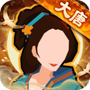 继兄和继女草逼爽片 v8.7.0】