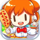 揉捏高潮喷水小说 v9.2.13】