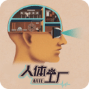 骚b动了 v6.5.9】