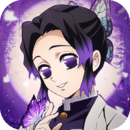 男男文和尚受高h v5.1.12】