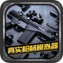 级级欧美一级下载_安卓版_级级欧美一级最新版免费下载