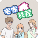 操b流白浆视频截图