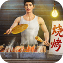 丝袜露逼黄色女角色游戏 v7.4.1】