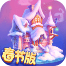 色戒国产老熟女高潮精品成人动画 v8.5.14】